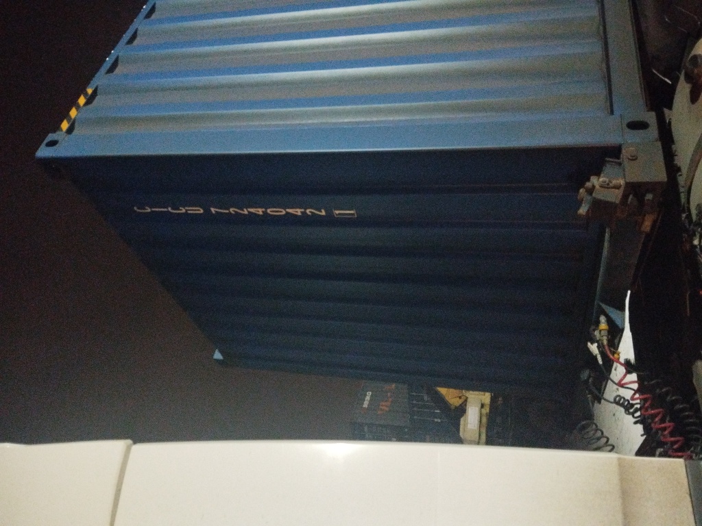 Морской контейнер CICU7240421