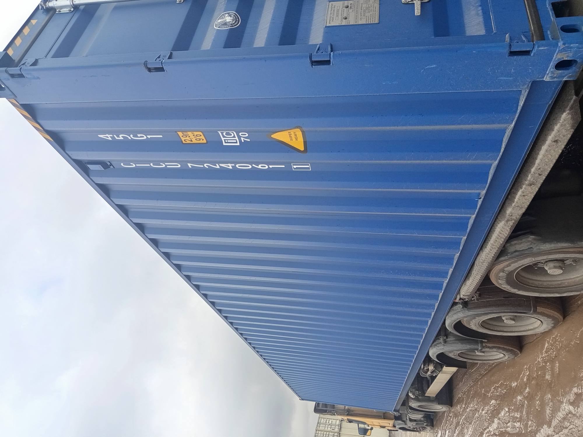 Морской контейнер CICU7240611