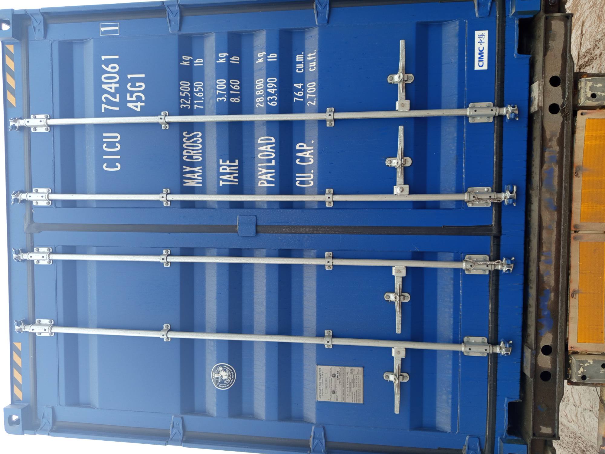 Морской контейнер CICU7240611