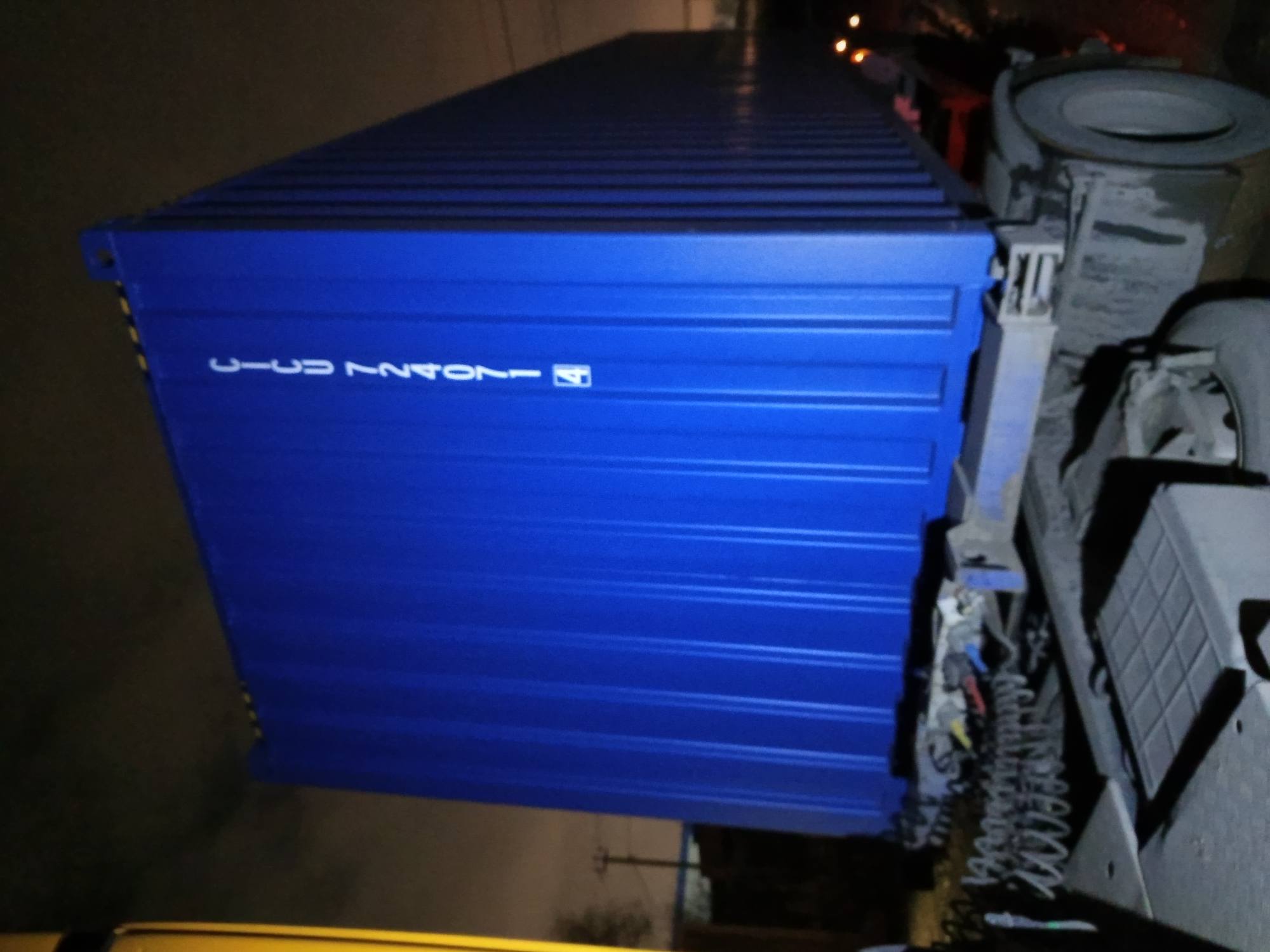 Морской контейнер CICU7240714