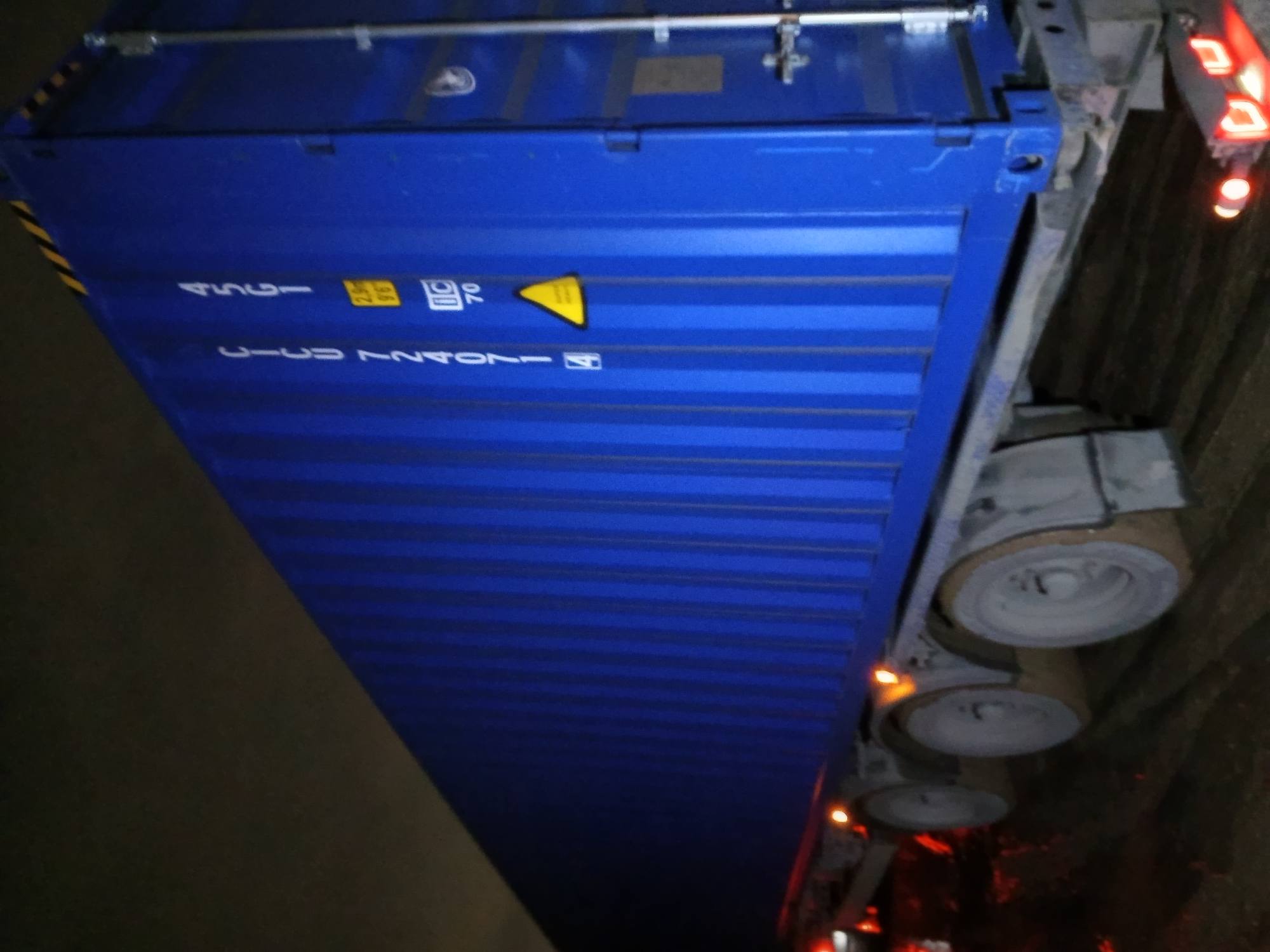 Морской контейнер CICU7240714