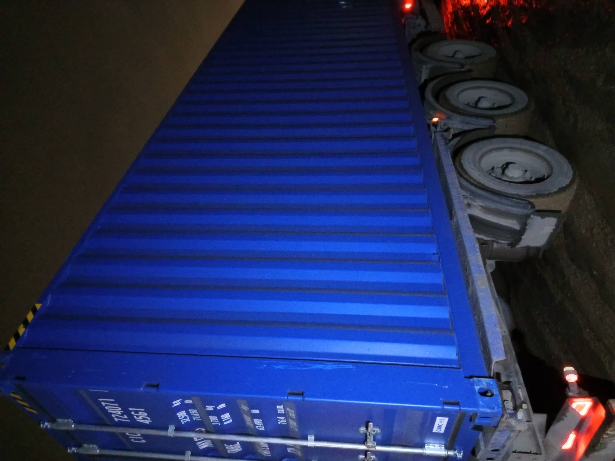 Морской контейнер CICU7240714