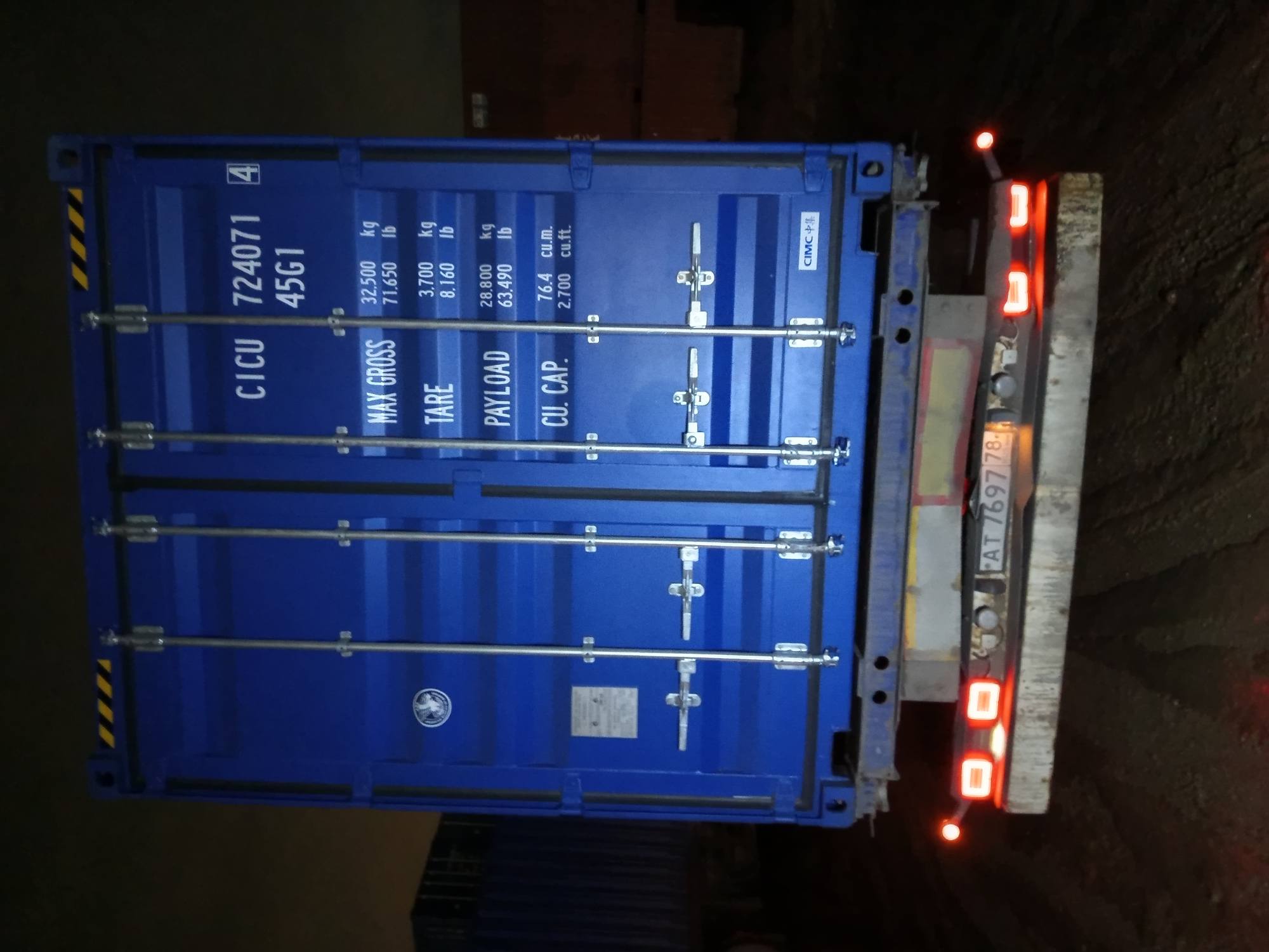 Морской контейнер CICU7240714
