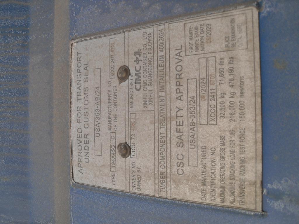 Морской контейнер CICU7240801