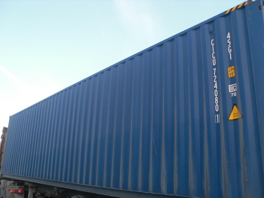 Морской контейнер CICU7240801
