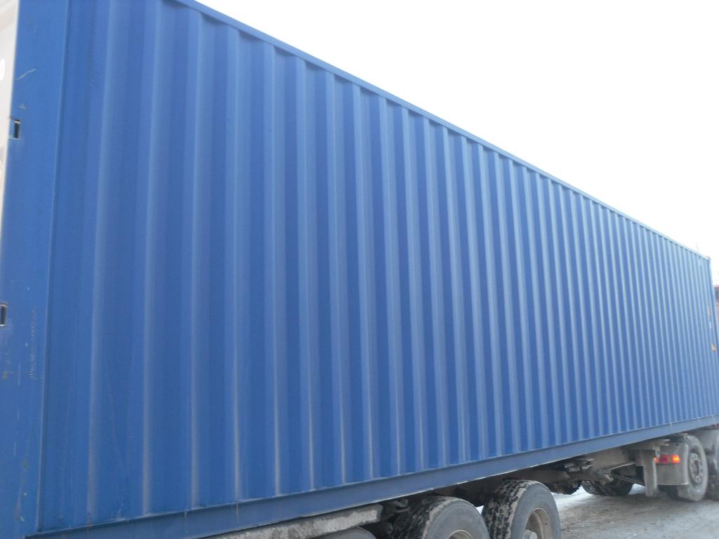 Морской контейнер CICU7240801