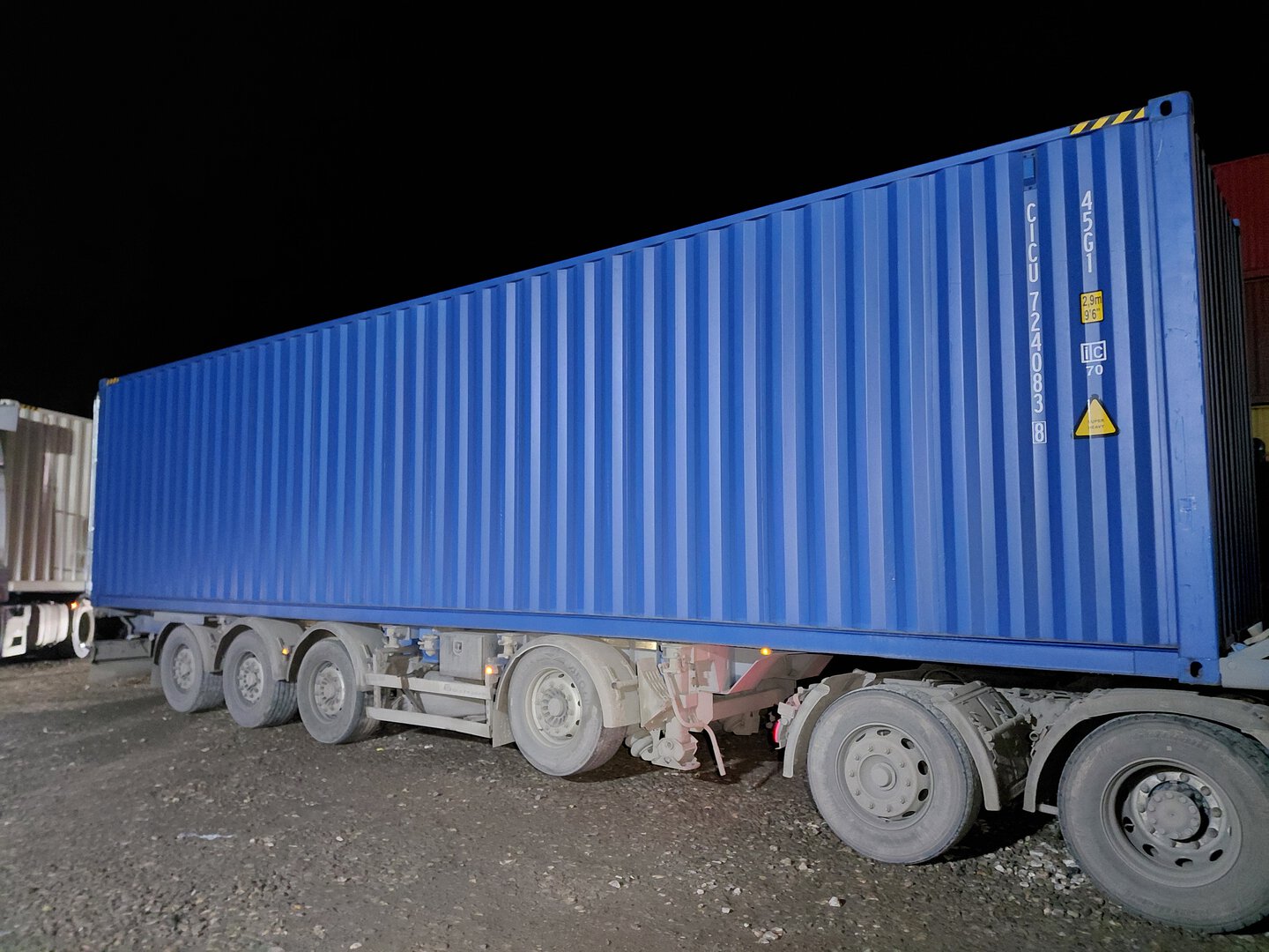 Морской контейнер CICU7240838