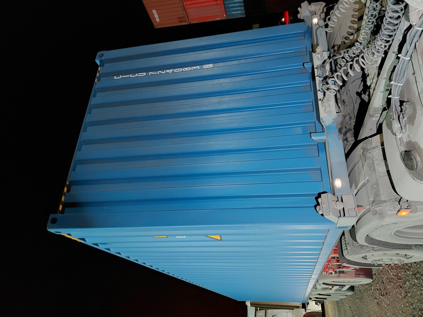 Морской контейнер CICU7240838