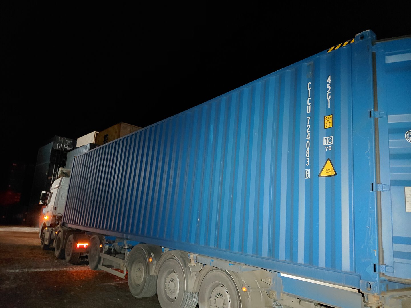 Морской контейнер CICU7240838