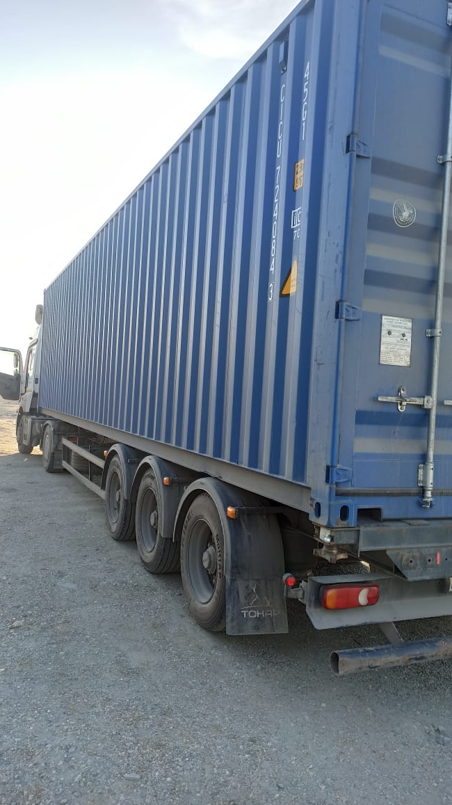 Морской контейнер CICU7240843