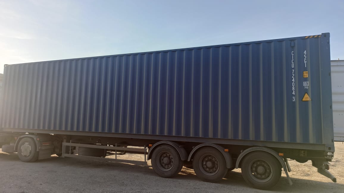 Морской контейнер CICU7240843