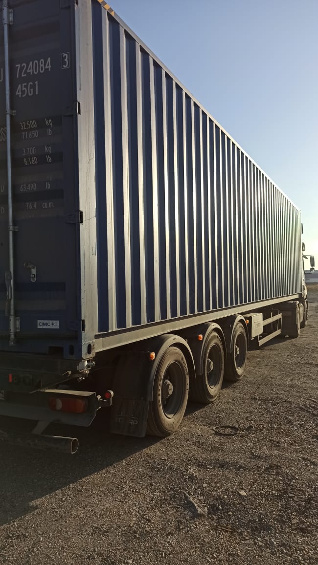 Морской контейнер CICU7240843