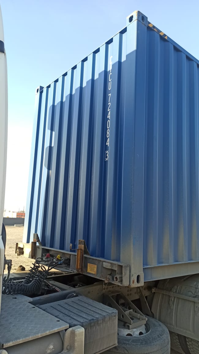 Морской контейнер CICU7240843