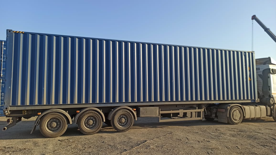 Морской контейнер CICU7240843