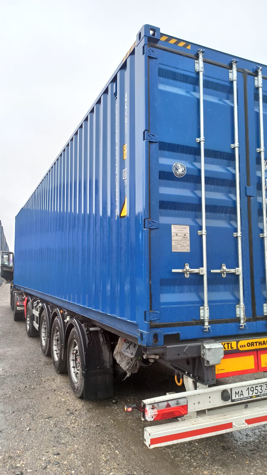 Морской контейнер CICU7240859