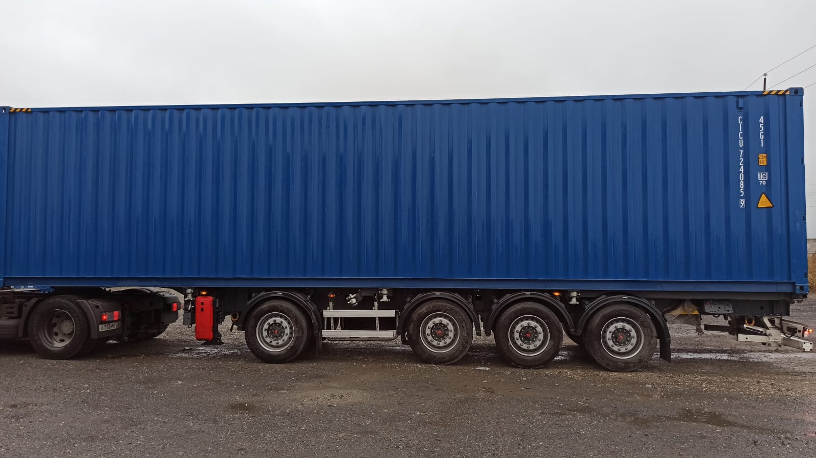 Морской контейнер CICU7240859