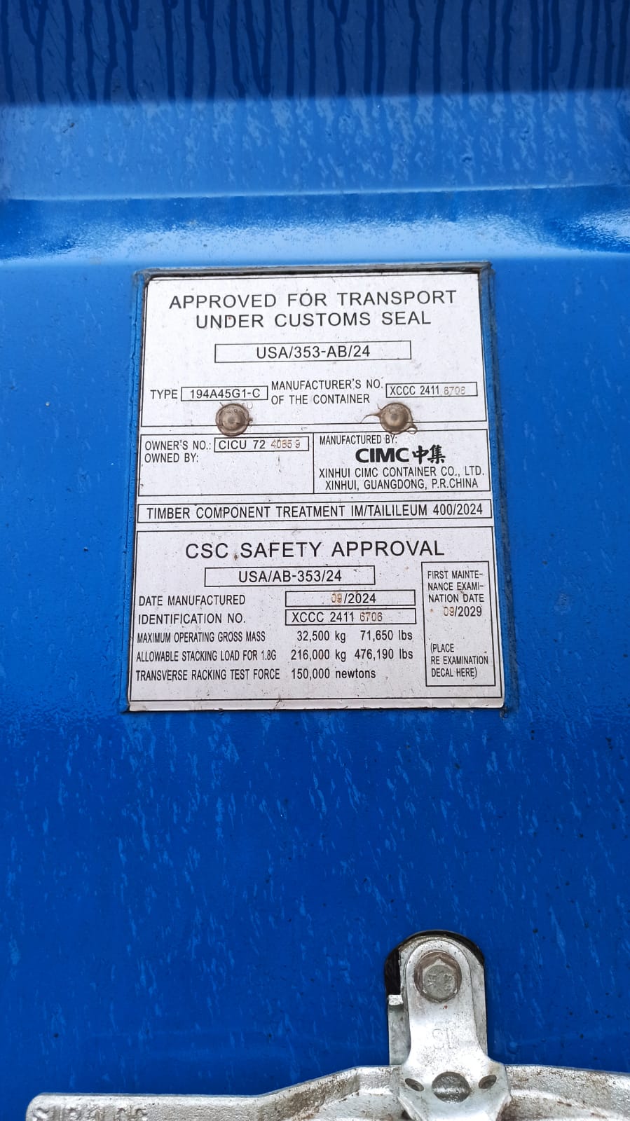 Морской контейнер CICU7240859