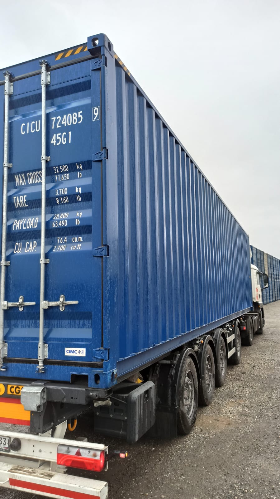 Морской контейнер CICU7240859