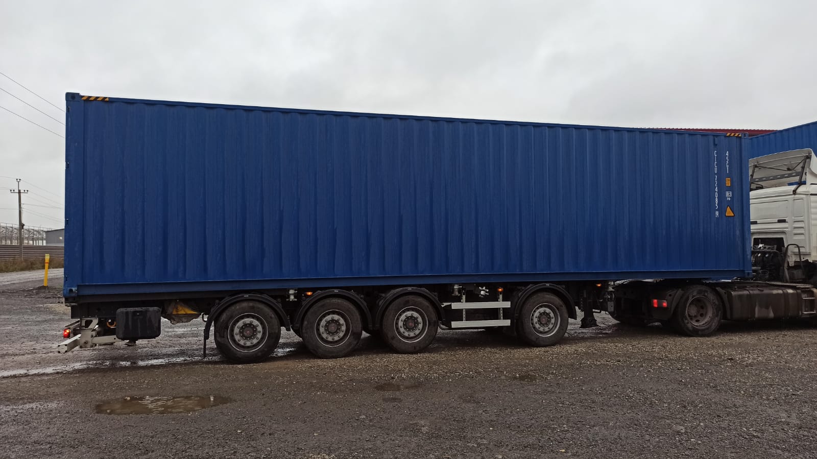 Морской контейнер CICU7240859