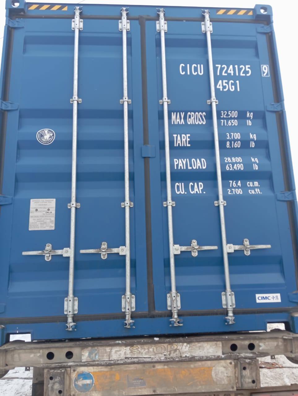 Морской контейнер CICU7241259