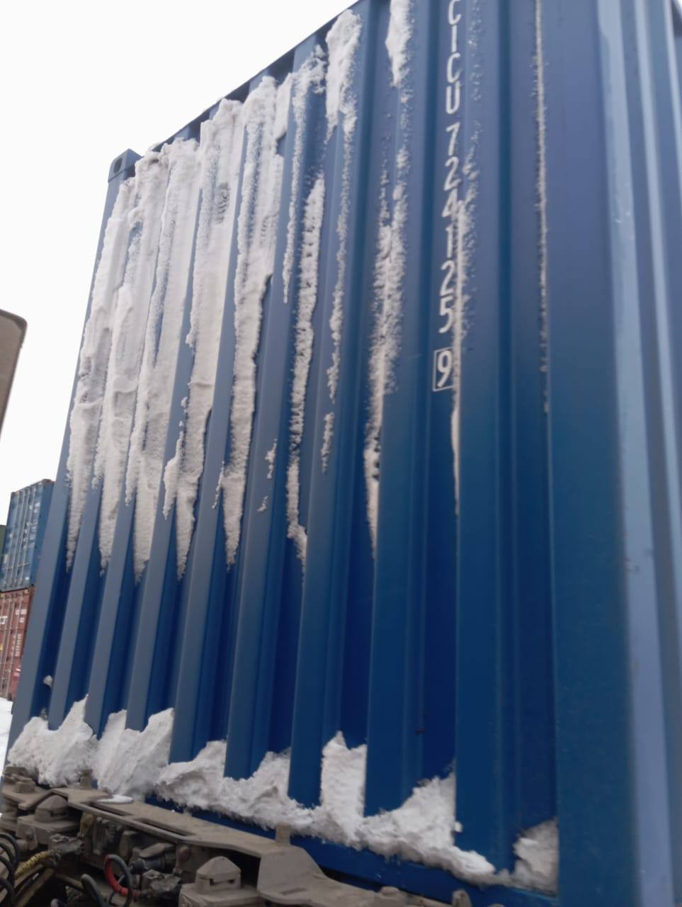 Морской контейнер CICU7241259