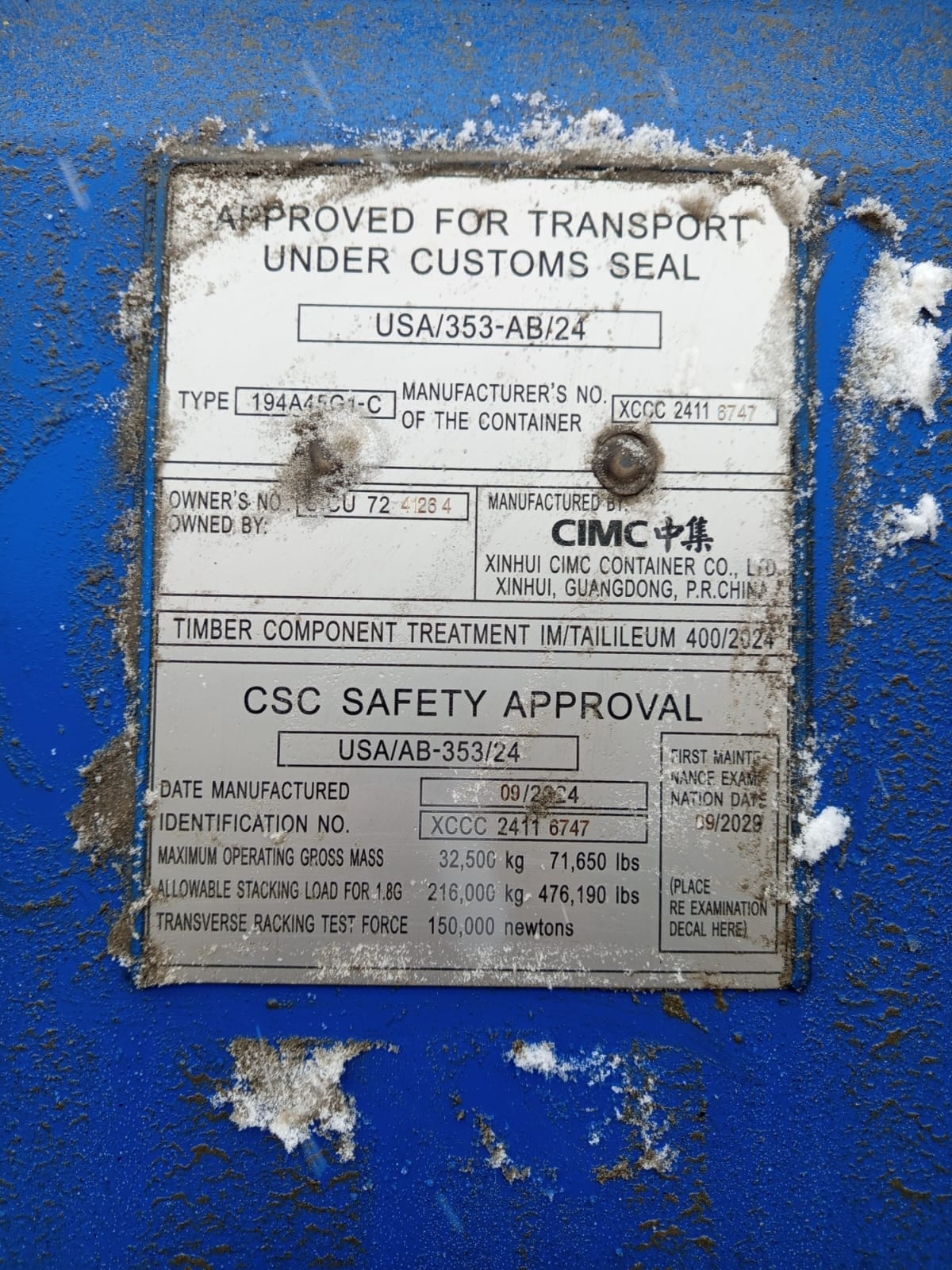 Морской контейнер CICU7241264