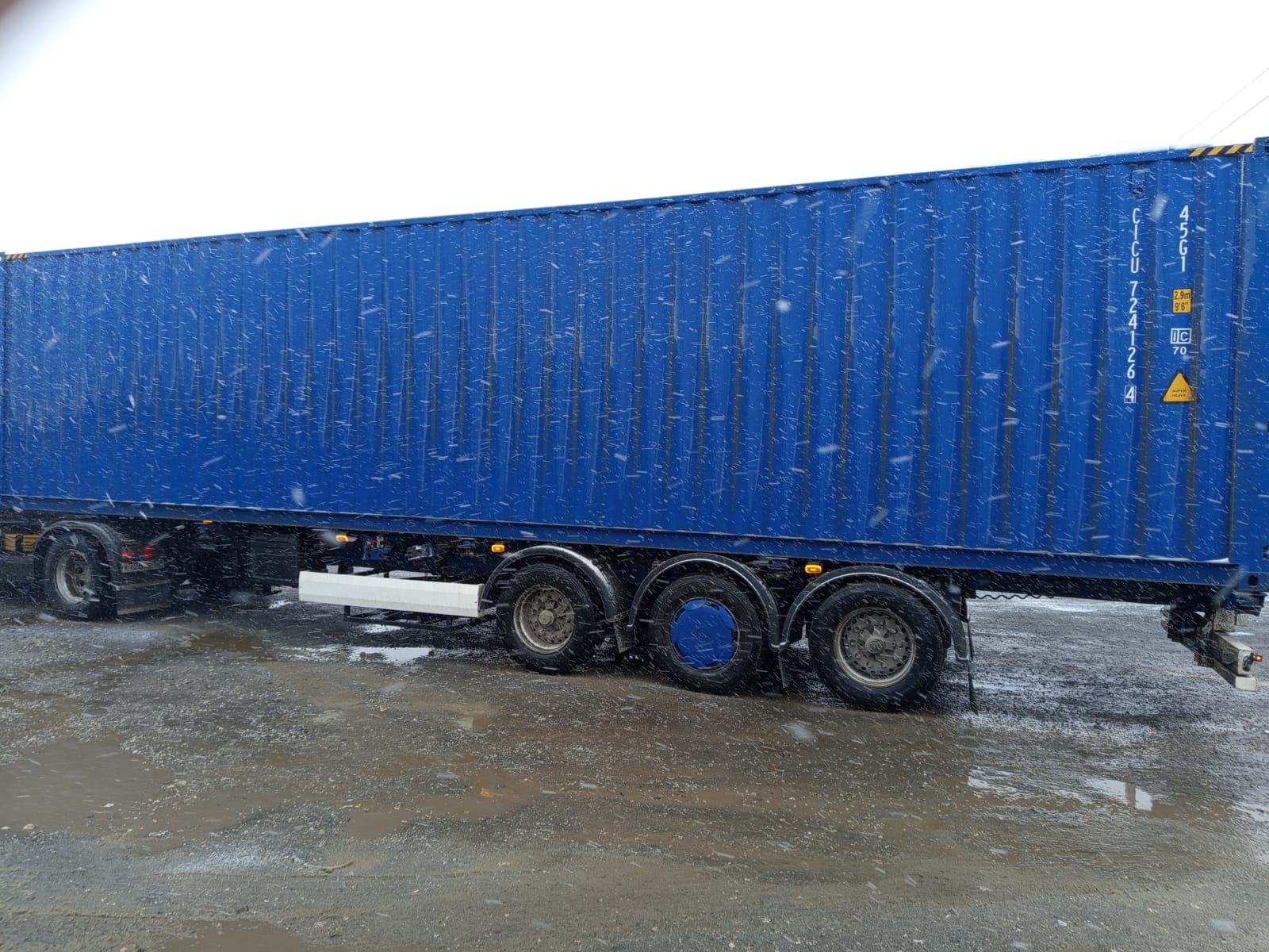 Морской контейнер CICU7241264