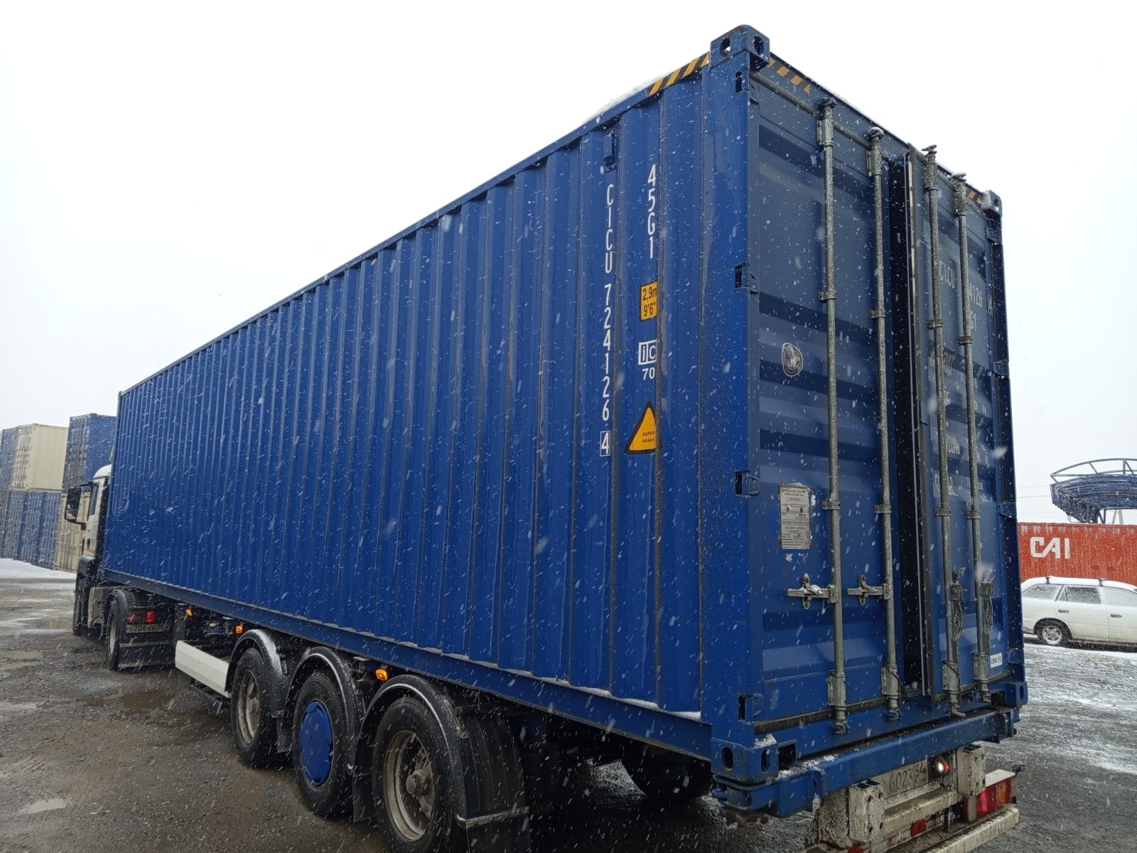Морской контейнер CICU7241264