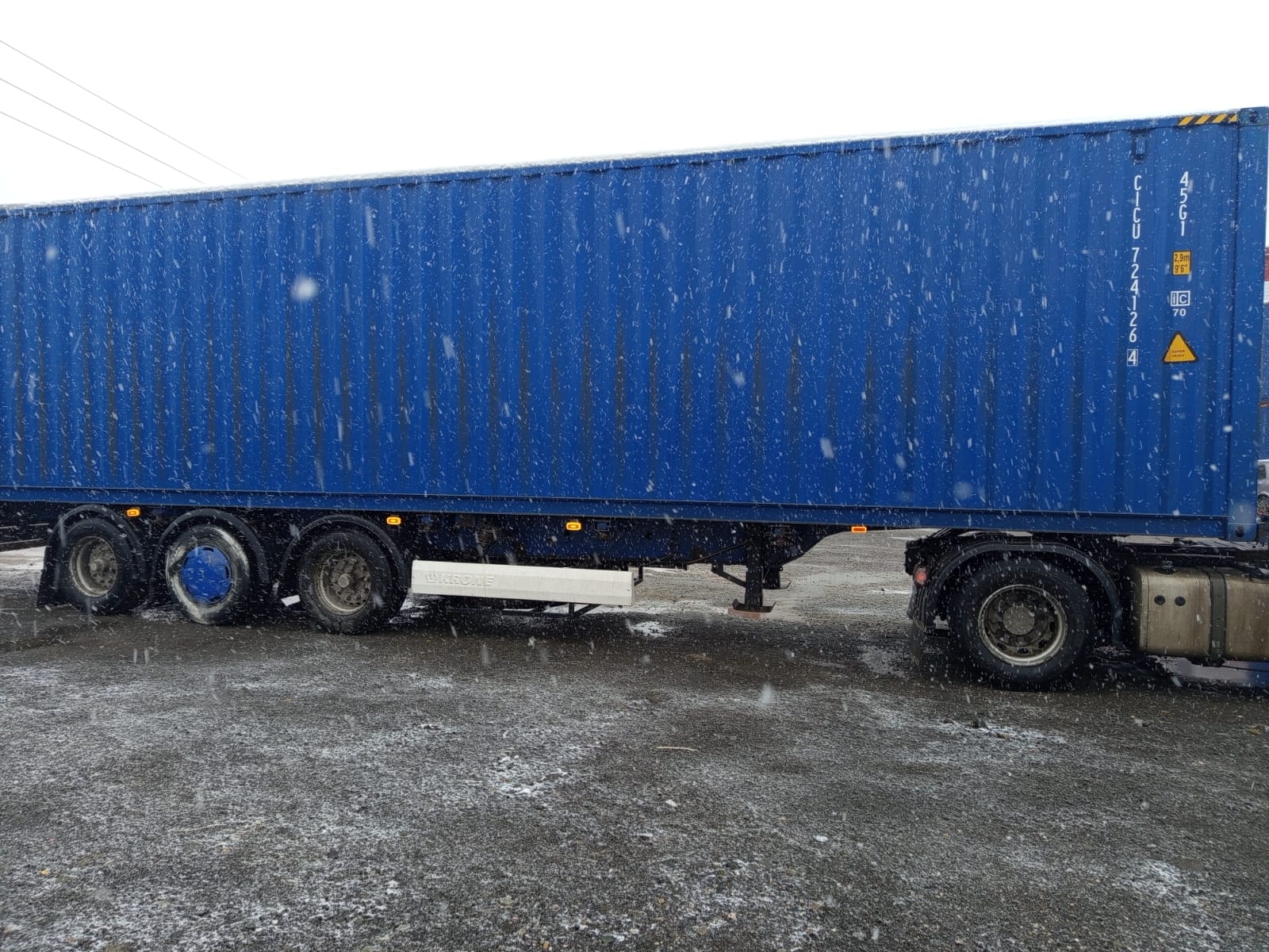 Морской контейнер CICU7241264