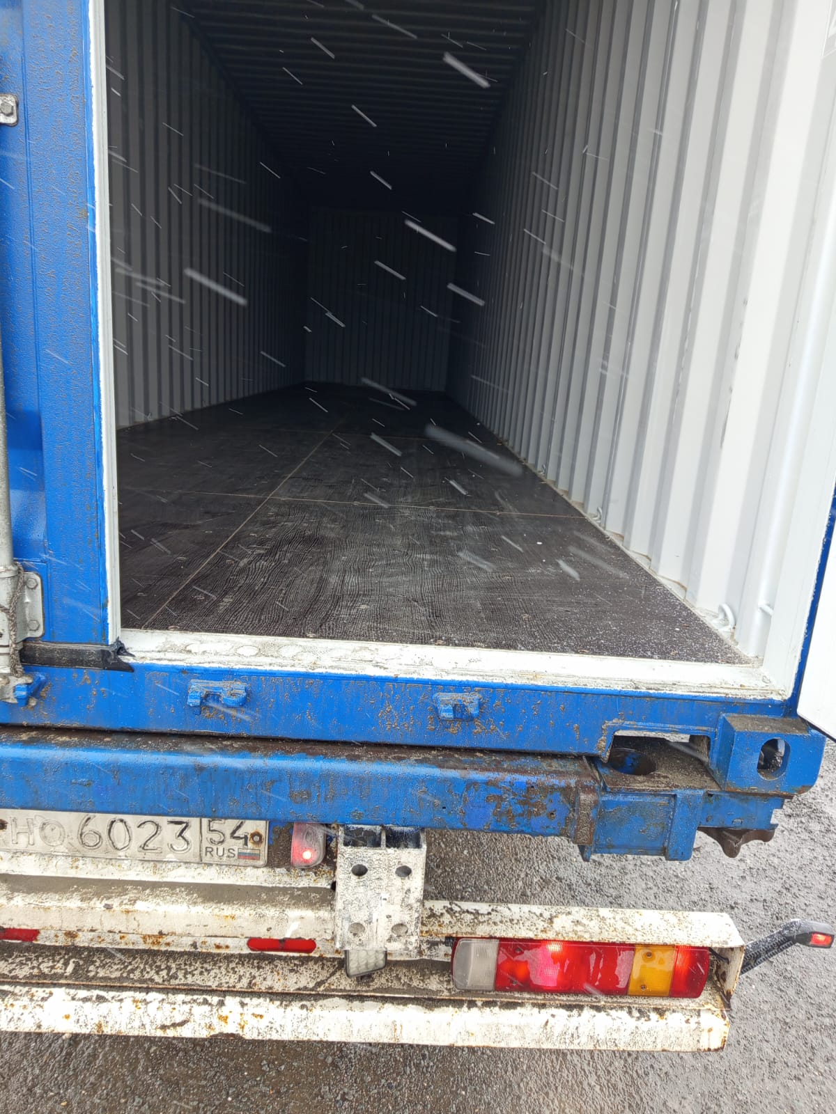 Морской контейнер CICU7241264