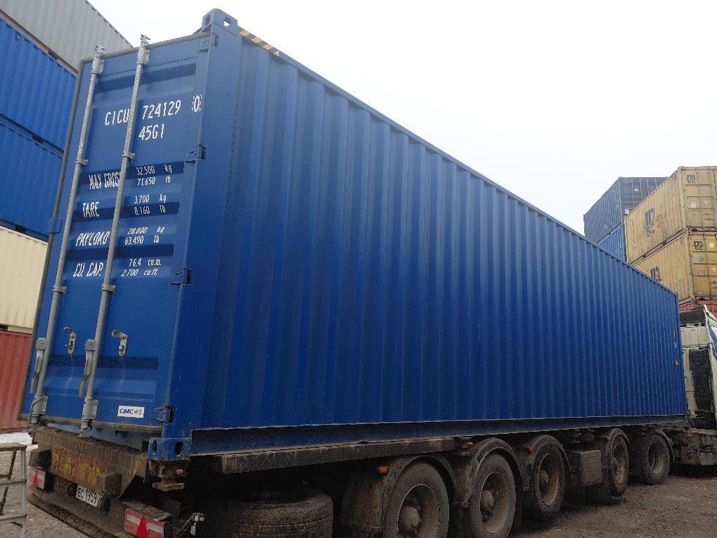 Морской контейнер CICU7241290
