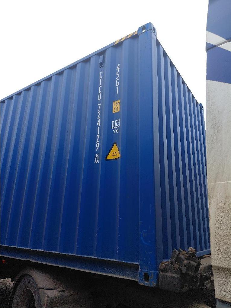 Морской контейнер CICU7241290