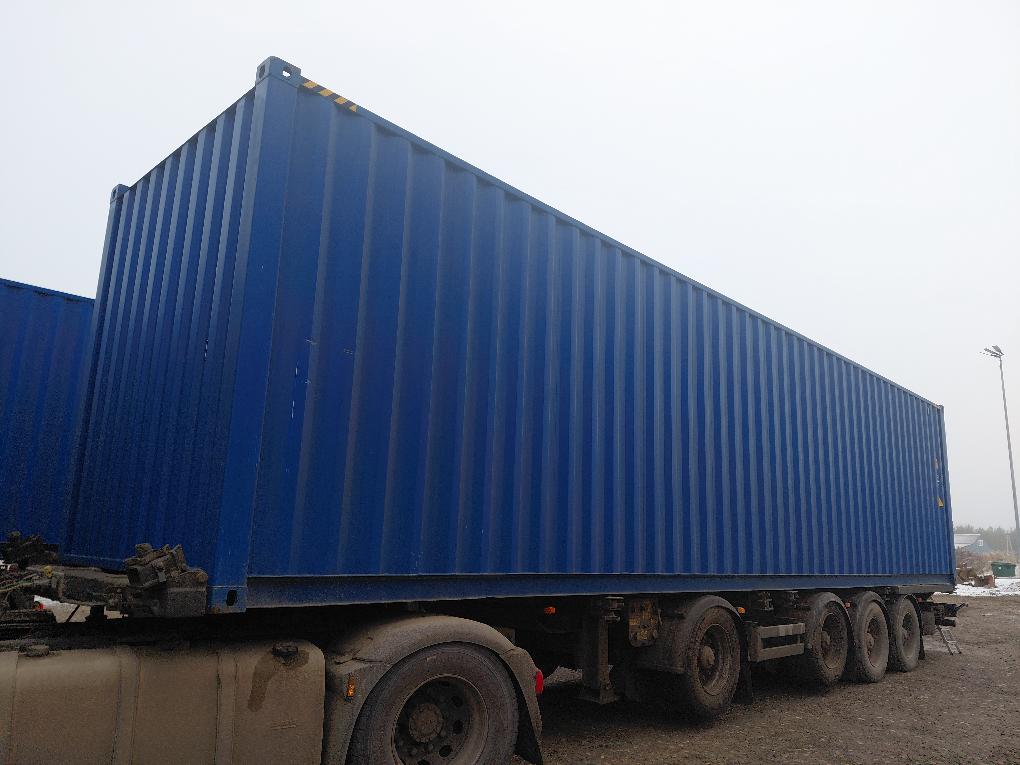 Морской контейнер CICU7241290