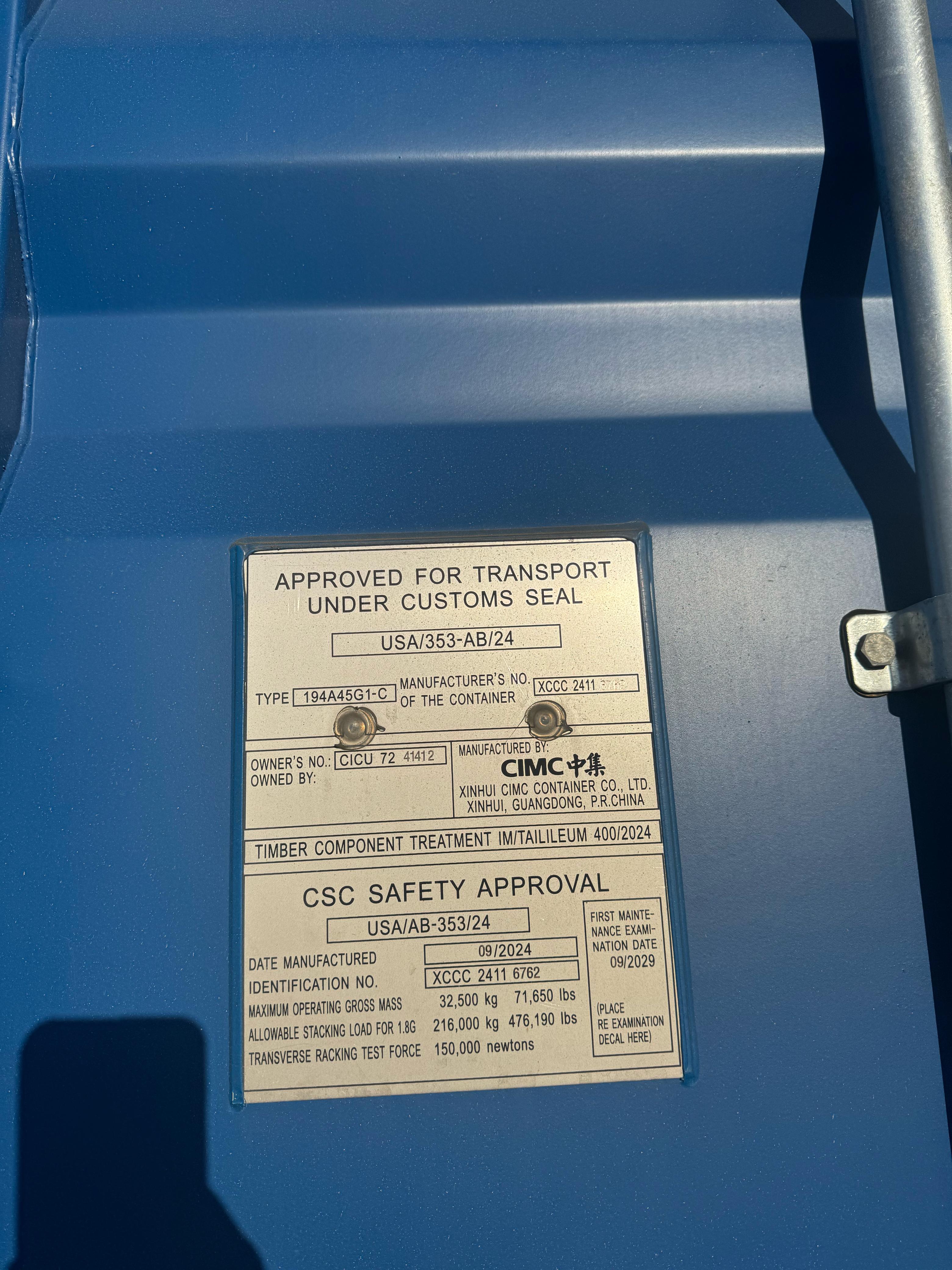 Морской контейнер CICU7241412