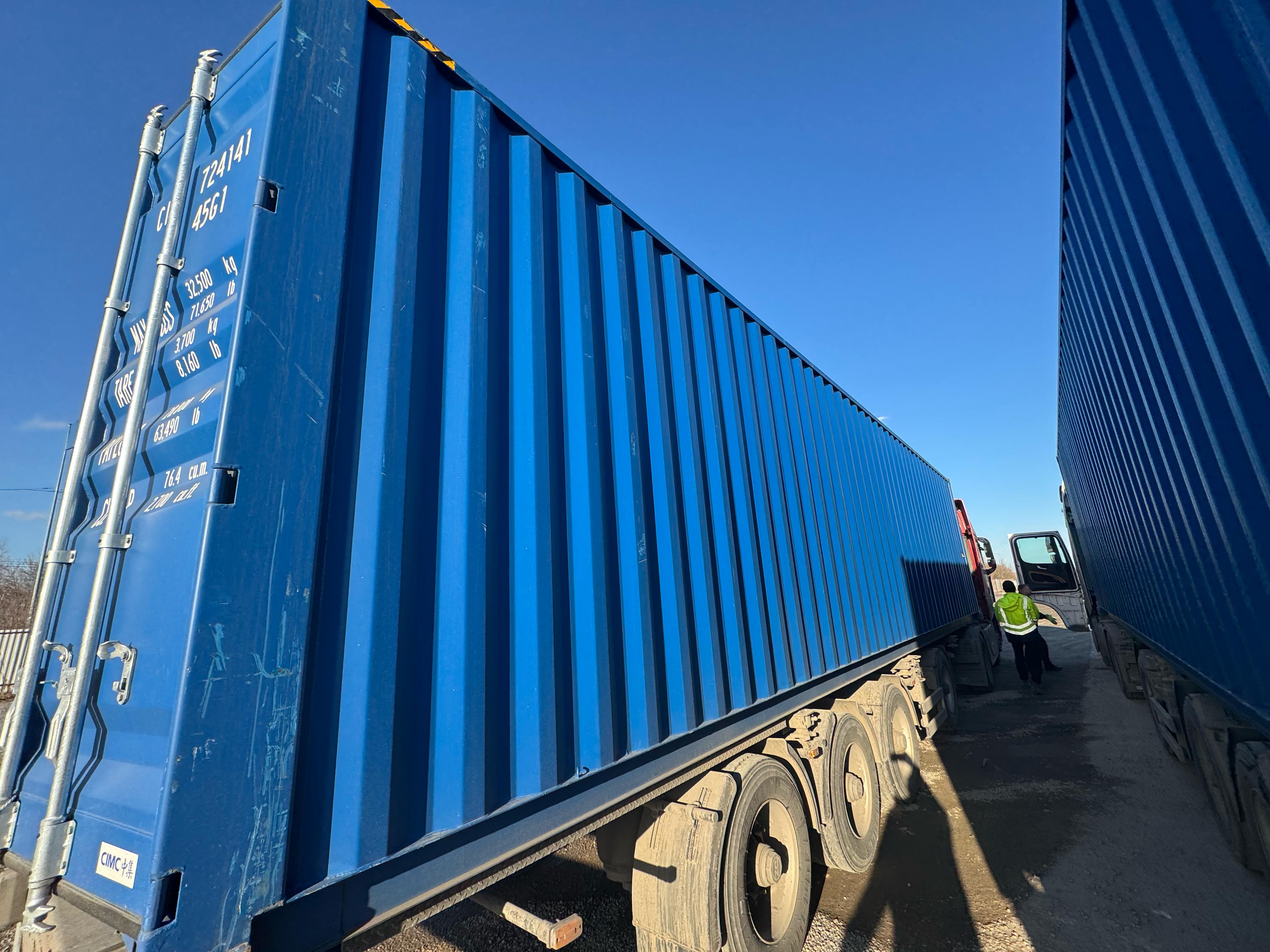 Морской контейнер CICU7241412