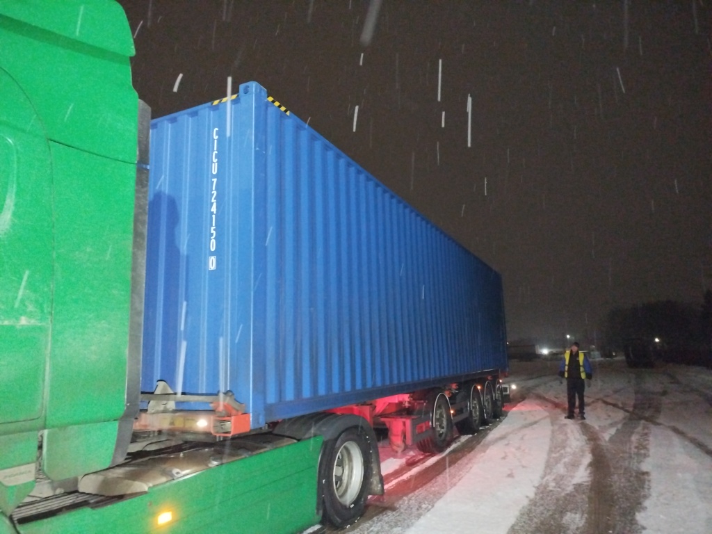 Морской контейнер CICU7241500