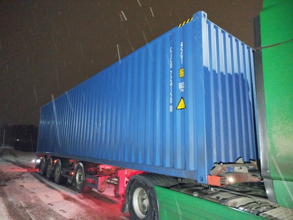 Морской контейнер CICU7241500