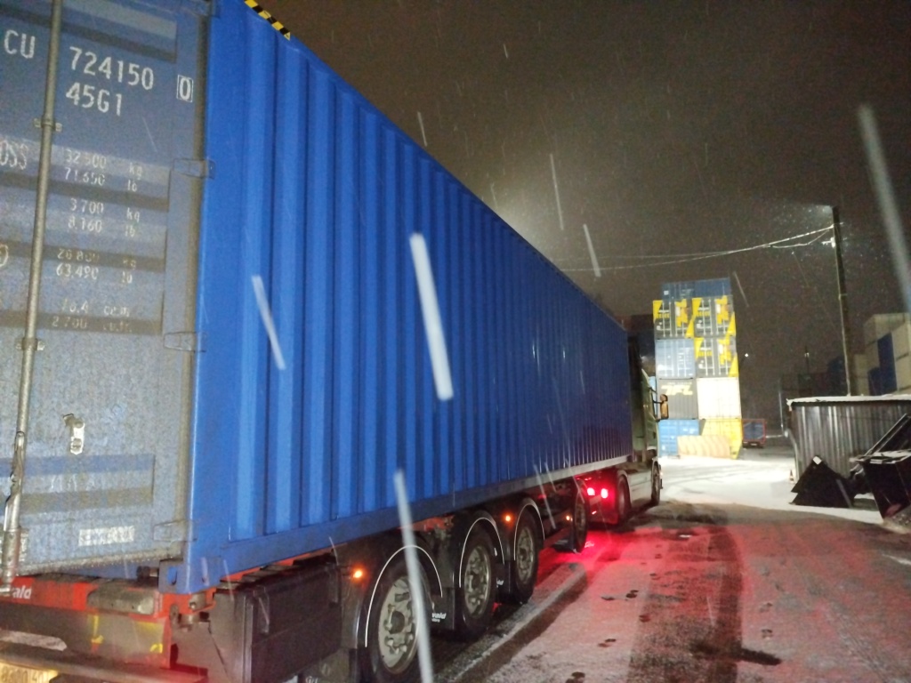 Морской контейнер CICU7241500