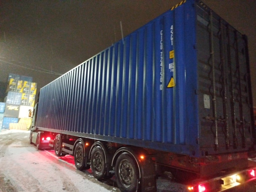Морской контейнер CICU7241500