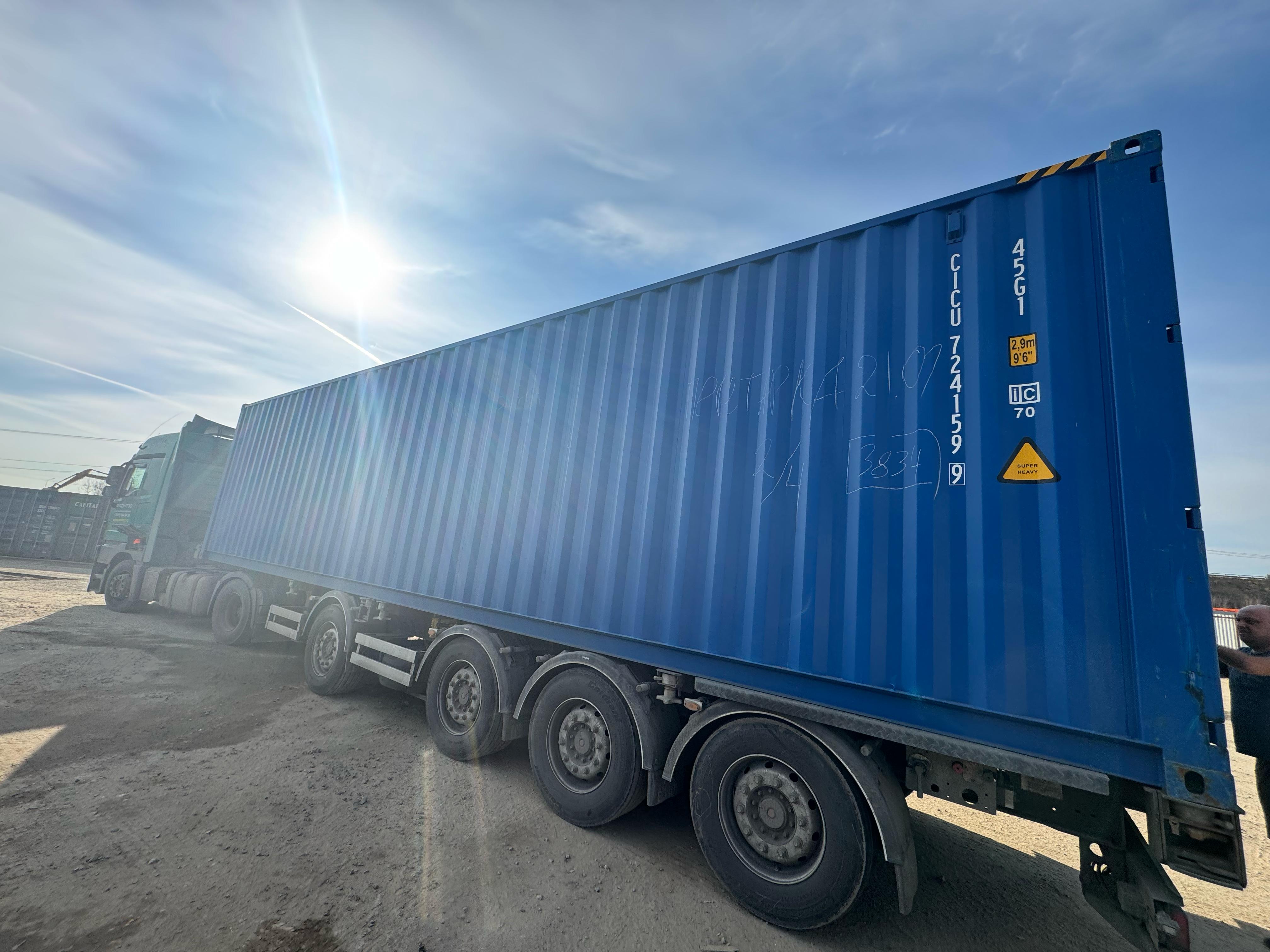 Морской контейнер CICU7241599