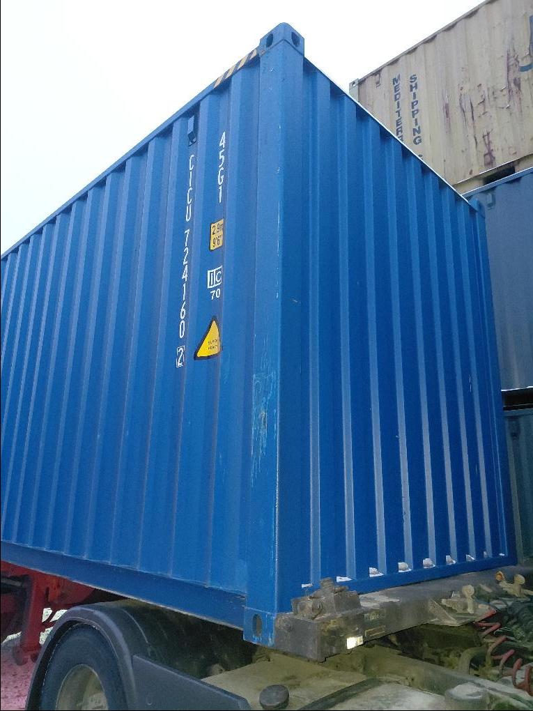Морской контейнер CICU7241602
