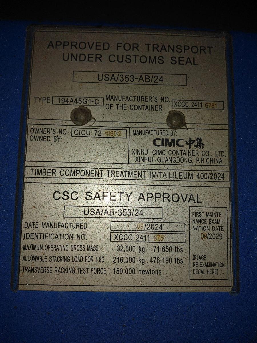 Морской контейнер CICU7241602