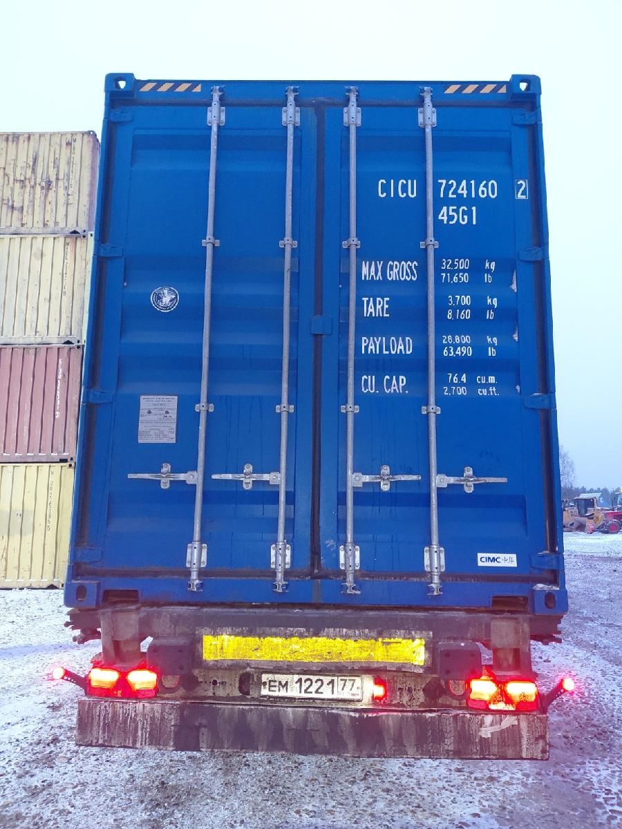 Морской контейнер CICU7241602