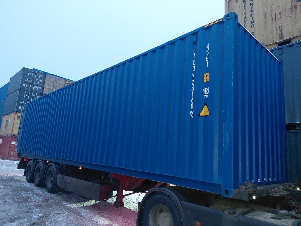 Морской контейнер CICU7241602