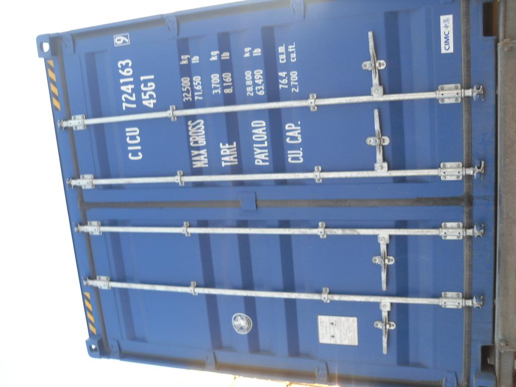 Морской контейнер CICU7241639
