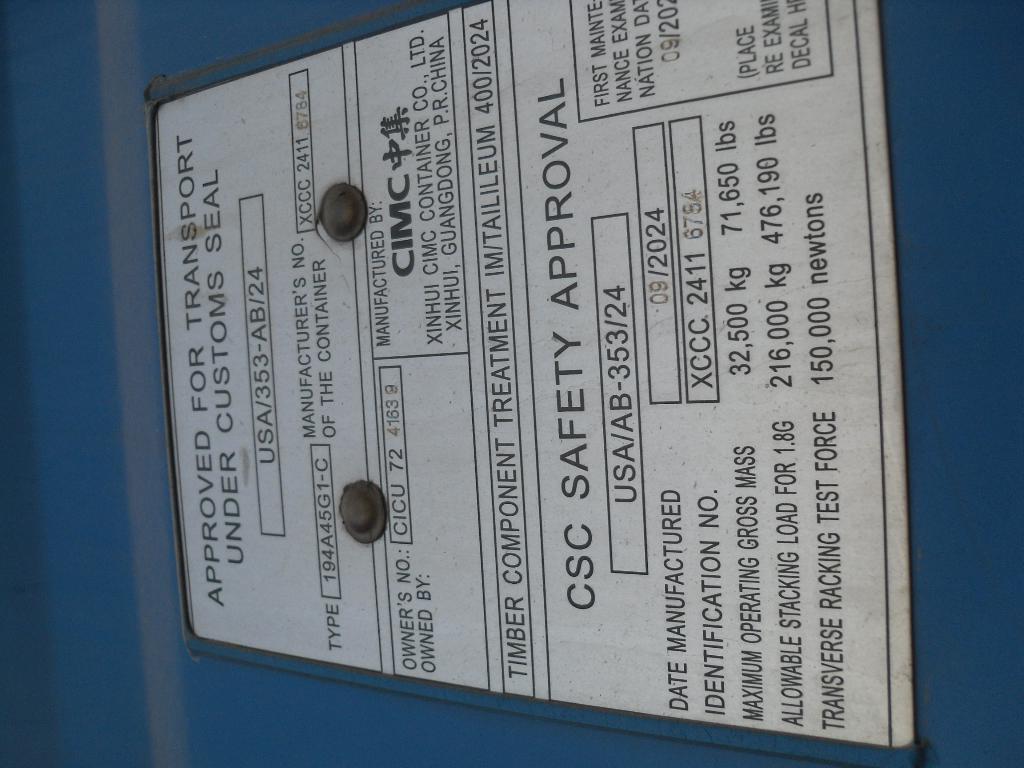 Морской контейнер CICU7241639