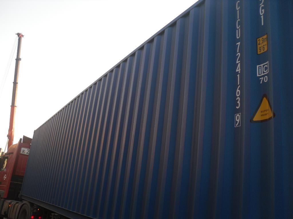 Морской контейнер CICU7241639