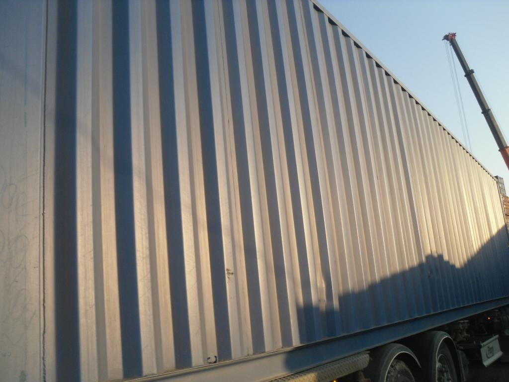 Морской контейнер CICU7241639