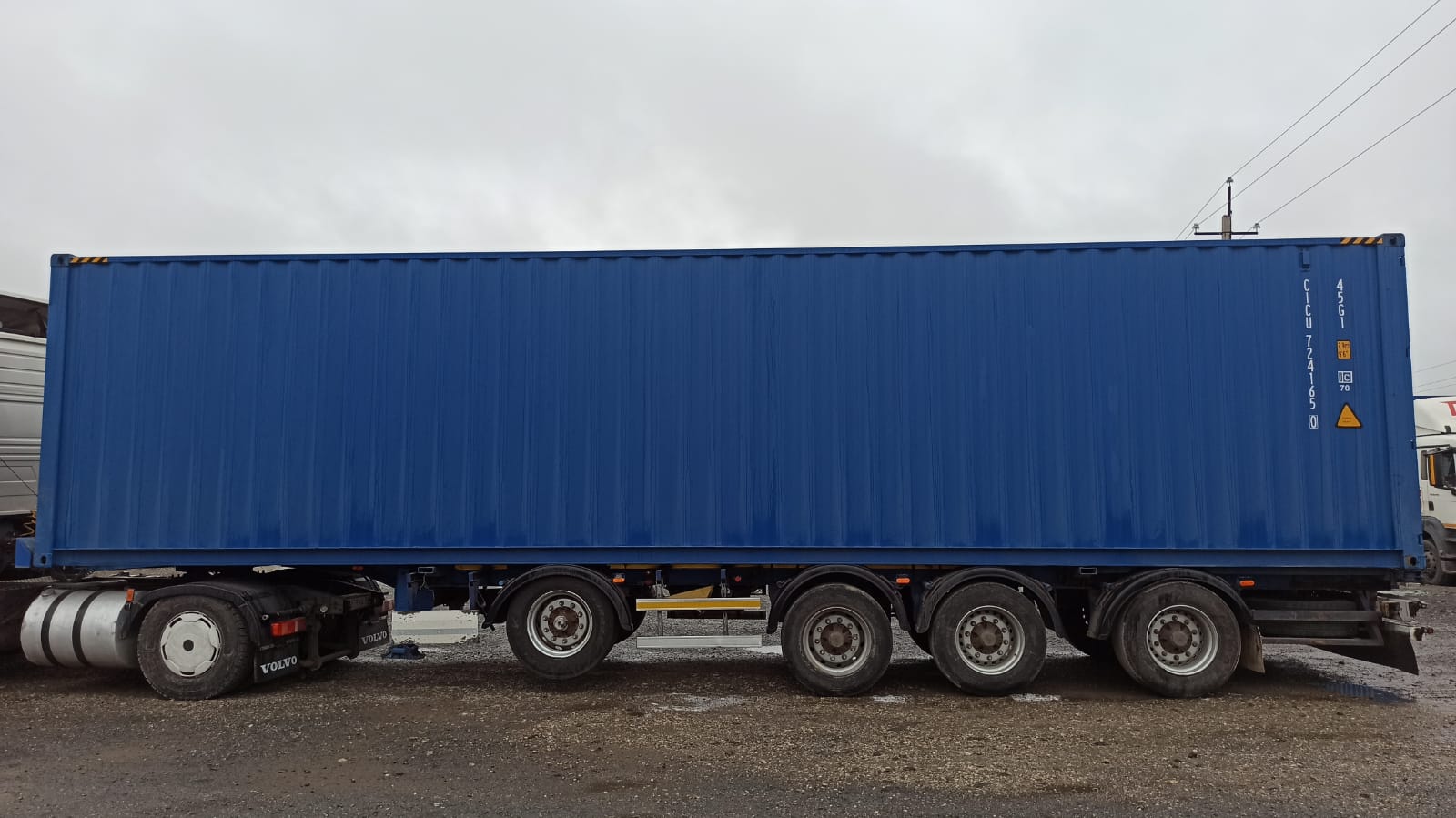 Морской контейнер CICU7241650