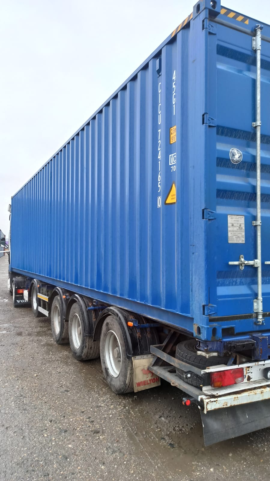 Морской контейнер CICU7241650